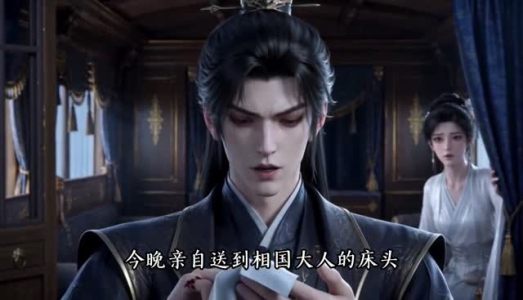 霜尽逢春(48集) 霜尽逢春(48集)好看短剧推荐