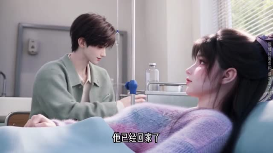 长夏终晴(40集) 长夏终晴(40集)全部免费看全集