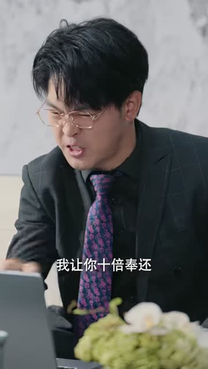 整蛊大师(60集) 整蛊大师(60集)超好看古装短剧