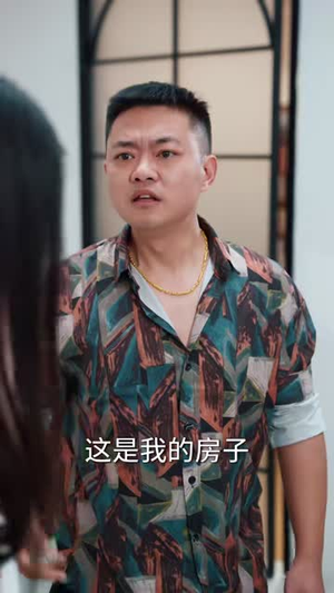 透视不鉴宝,我逆袭全场(80集) 透视不鉴宝,我逆袭全场(80集)在线观看完整版
