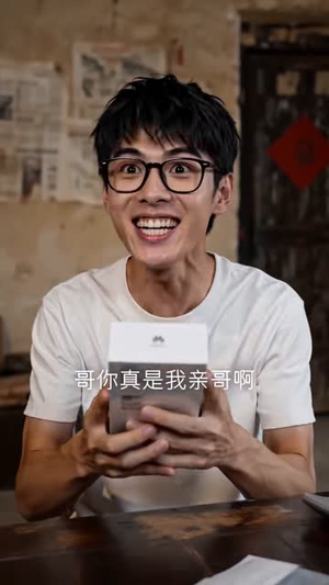 回乡养殖：喵喵大王成为村中一霸（80集）精彩短剧来袭