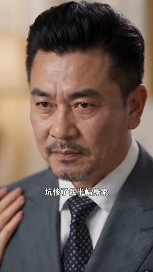 嫡女归来：乡下真千金竟是老祖宗（104集）免费热门短剧