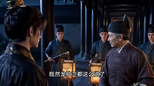 卿可知我心(56集) 卿可知我心(56集)海量资源免费看