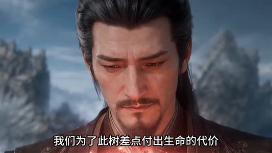 仙眼第四季(128集) 仙眼第四季(128集)在哪看是免费的
