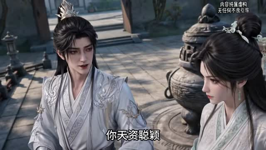 从偷看练剑开始,我复制成仙(74集) 从偷看练剑开始,我复制成仙(74集)精彩短剧分享。