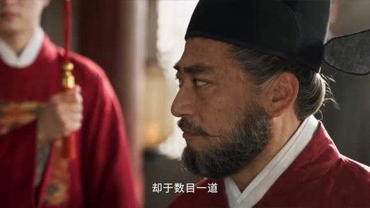 魏家逆子成首辅第八季:谋攻篇(122集) 魏家逆子成首辅第八季:谋攻篇(122集)火爆短剧热播中