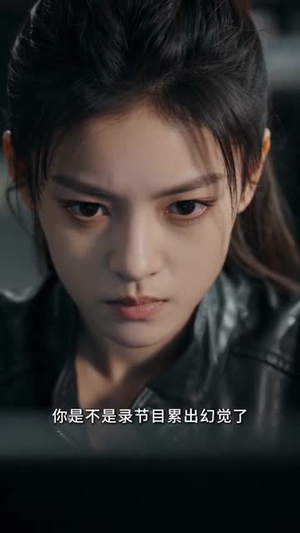 真杀手演反派，明侦里姓甄的快跑（85集）番茄短剧免费看