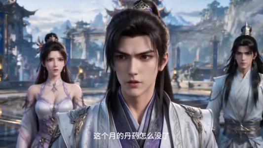 穿书天才小师妹,反派们争着宠!第三季(200集) 穿书天才小师妹,反派们争着宠!第三季(200集)高质量短剧推荐