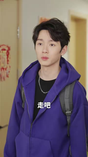 她在直播时遇到了末世第二季（61集）短剧在线看
