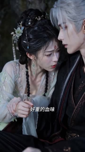 错定姻缘，一纸契缘缚白发（61集）火爆短剧抢先看