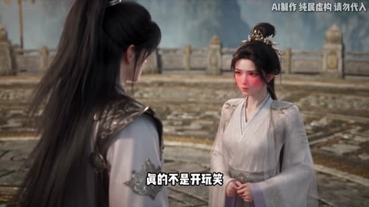 我变坏了,也无敌了第二季(125集) 我变坏了,也无敌了第二季(125集)夸克网盘在线看