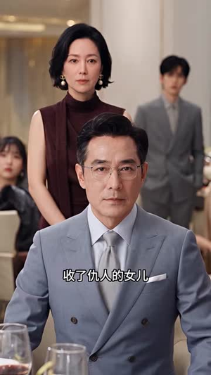 误惹京华(101集) 误惹京华(101集)全集我都看完了
