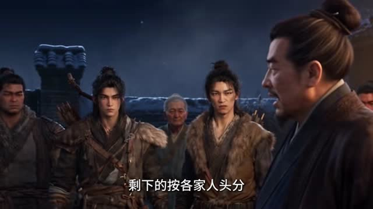 穿越古代有美人相伴,从猎户到称王(114集) 穿越古代有美人相伴,从猎户到称王(114集)全集完整版