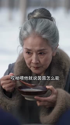 替嫁炮灰:我带空间养全家(145集) 替嫁炮灰:我带空间养全家(145集)全集