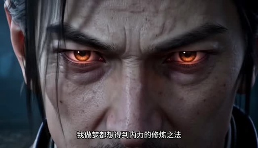 烬九州第十一季(152集) 烬九州第十一季(152集)在线看免费版