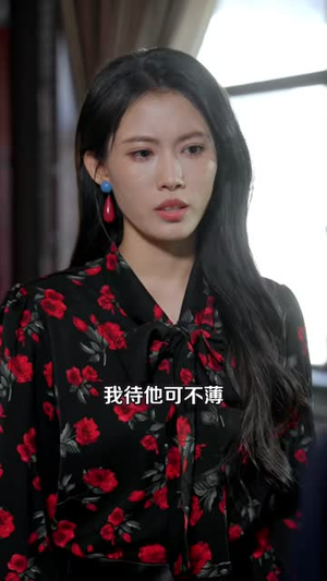 东北往事参缘娃娃亲（63集）全集免费