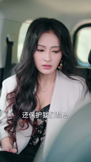 代号冥王(70集) 代号冥王(70集)短剧分享剧集