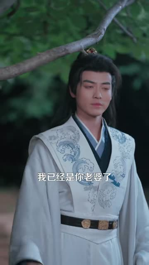 老夫七十,从觉醒纯阳之体开始修仙(87集) 老夫七十,从觉醒纯阳之体开始修仙(87集)高清无码免费看