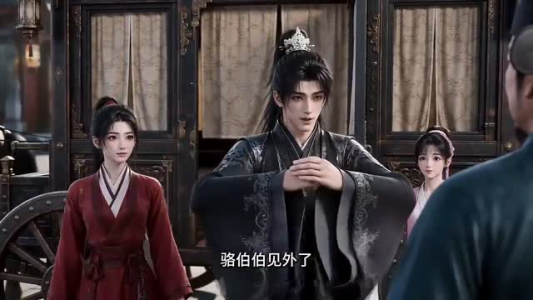 锁情扣（50集）精彩短剧来了