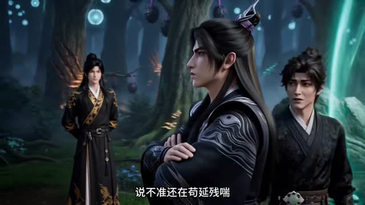 外门小师妹：干饭香灵根很强（65集）古装热门短剧