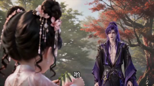 魔界团宠小福星(110集) 魔界团宠小福星(110集)免费短剧合集