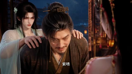 拒绝当炮灰首座大人请自重（72集）分享热门短剧
