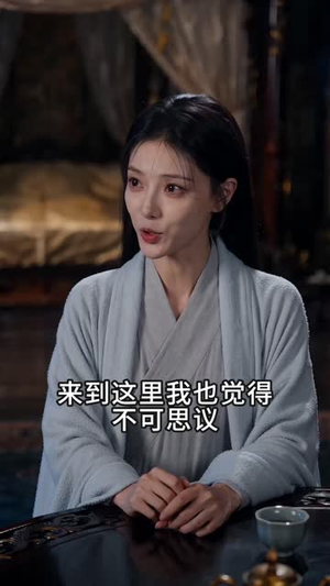 哀家不想听完整版(79集) 哀家不想听完整版(79集)在哪里可以看