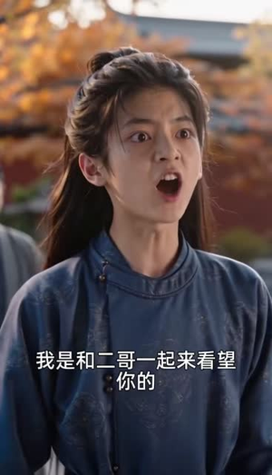 穿成权臣嫡女,我本色出演:女配我逆天改命(97集) 穿成权臣嫡女,我本色出演:女配我逆天改命(97集)古装短剧热播