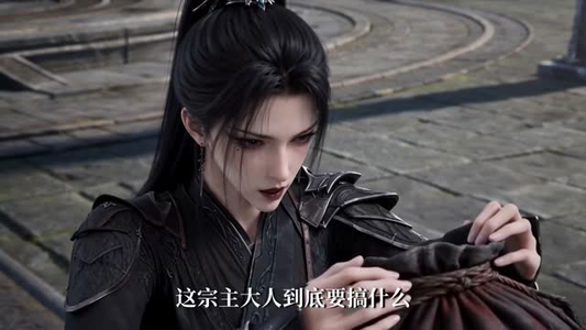 开局盲娶绝世女仙(84集) 开局盲娶绝世女仙(84集)常回家看看短剧