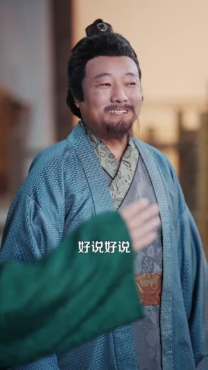 两界供应商，从古代开始制霸全球（84集）热门了短剧