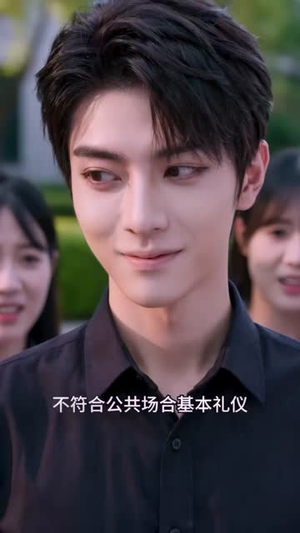 反恋爱脑是工作，恋爱脑是生活AI真人版2（16集）精彩片段