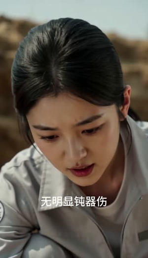 婚后慢熟（148集）精彩短剧分享。