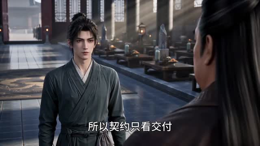 废丹全成,我的成丹率是百分之百(54集) 废丹全成,我的成丹率是百分之百(54集)今日短剧分享