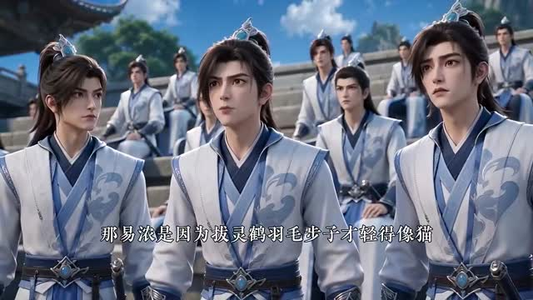 我就想当条咸鱼，大佬总想让我翻身（106集）短剧也太好看了