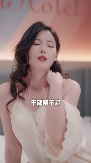 旅馆通古今租客全是千古一帝(80集) 旅馆通古今租客全是千古一帝(80集)古装短剧热播