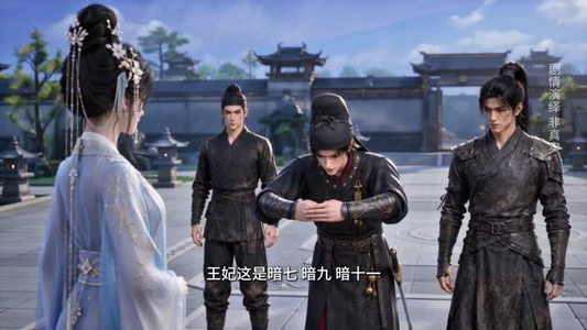寒王妃专治各种不服(126集) 寒王妃专治各种不服(126集)爆款短剧抢先看