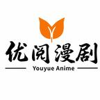 宗门团宠：慷慨大师兄（78集）小短剧推荐