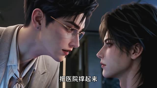 致浅浅的小时光第三季（75集）百度网盘资源
