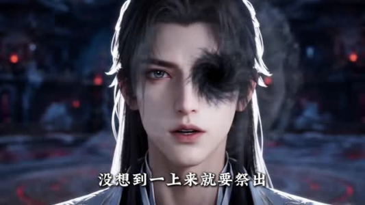觉醒十殿阎罗吾即是红伞鬼仙第六季(177集) 觉醒十殿阎罗吾即是红伞鬼仙第六季(177集)短剧热播抢先看