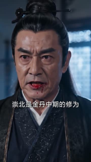 认个剑尊当亲哥,他却想做我夫君(72集) 认个剑尊当亲哥,他却想做我夫君(72集)全集免费观看