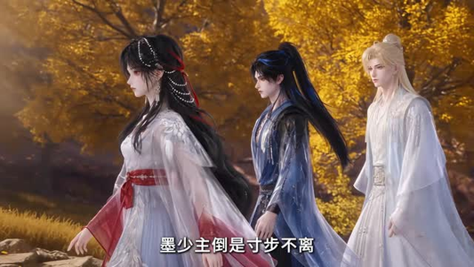 错签千年(36集) 错签千年(36集)大结局一气呵成