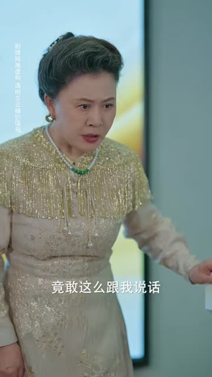 姐姐失业后，被总裁弟弟捡走了（66集）看到了大结局
