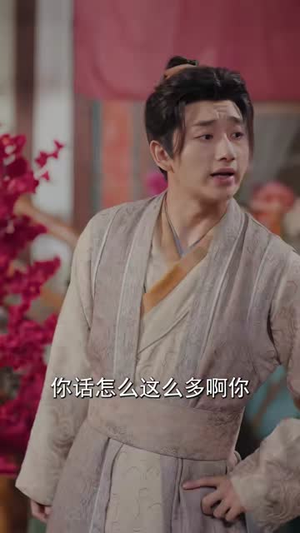 仙厨宋知味（80集）热门短剧抢先看