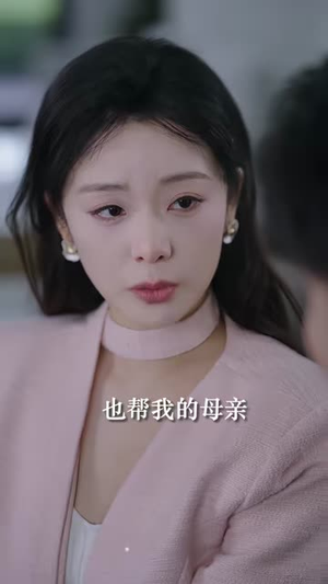 予你二次心动(61集) 予你二次心动(61集)短剧全集抢先看