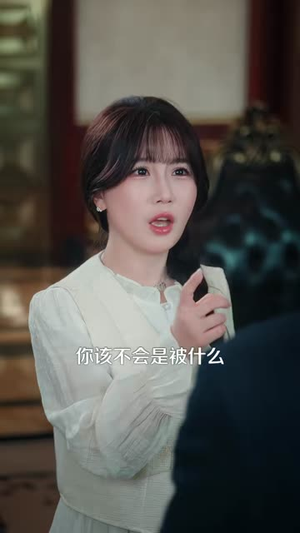 陆少夫人来自农村（78集）最新上映的短剧