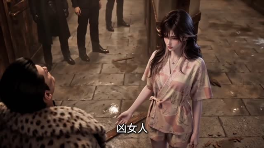 我转生成了毒液第2季（130集）精彩短剧下载