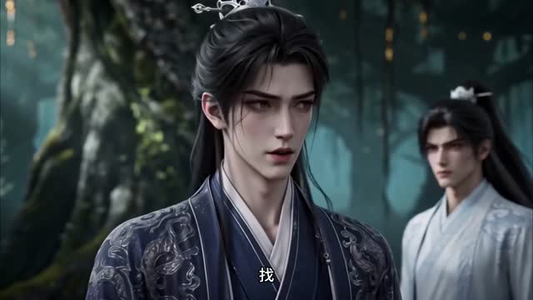 大力幼崽到处捡爹第三季（182集）好看又上头短剧