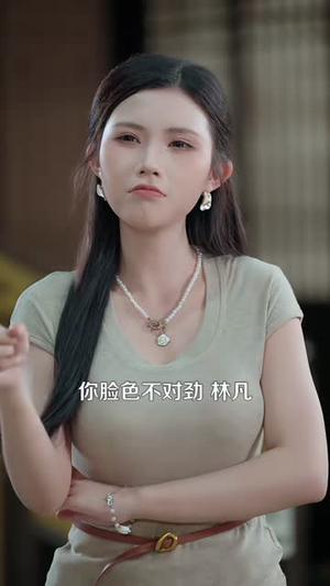 绝世狱医(125集) 绝世狱医(125集)在哪个平台看好