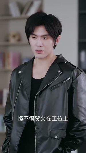 修罗归来这个代驾有亿点狂(71集) 修罗归来这个代驾有亿点狂(71集)网盘在线观看