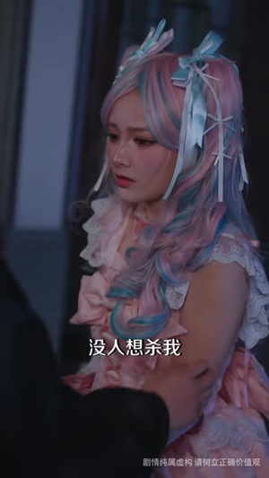 别惹他,他发起疯来不要命(76集) 别惹他,他发起疯来不要命(76集)短剧全集免费看